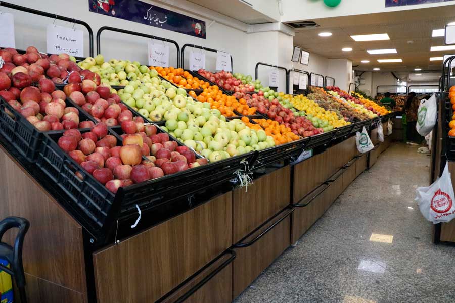 فروشگاه باغ میوه ایرانی