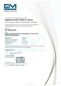 گواهی نامه ایزو 45001:2018