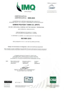 گواهی نامه ایزو 45001:2018