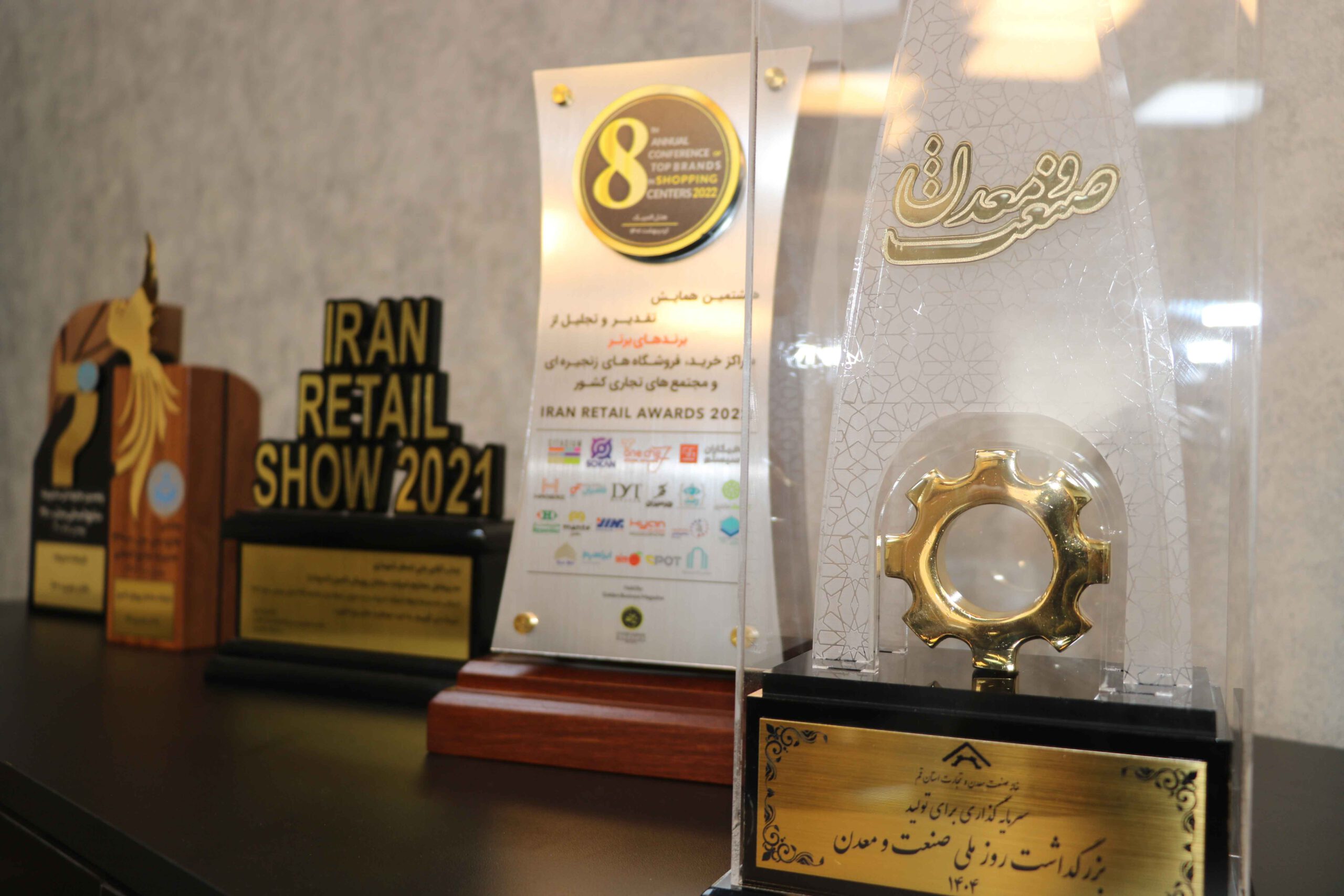 جوایز اسپات